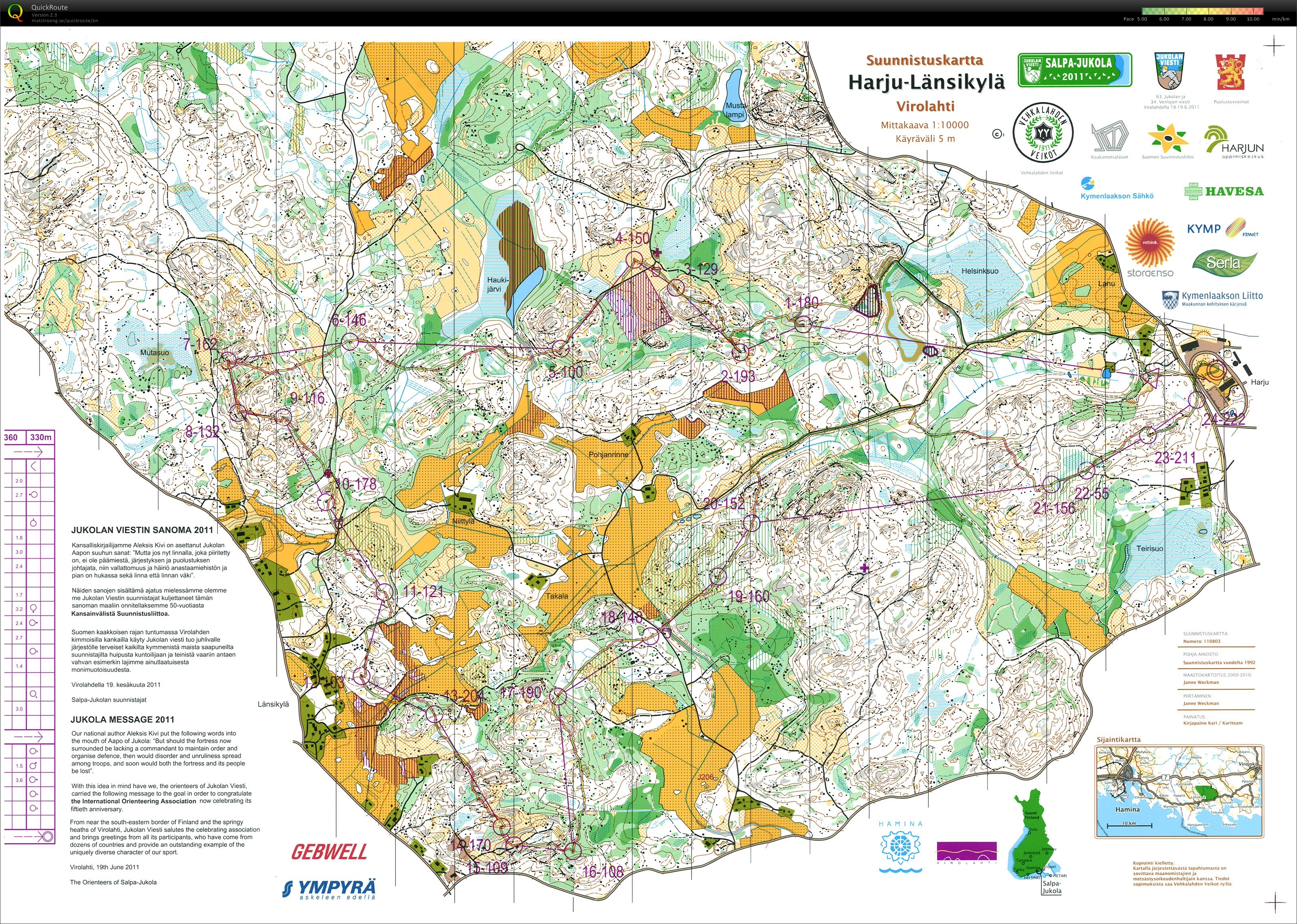 Jukolan Viesti 2011  (19/06/2011)